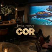鶴岡KAKUREGA-COR